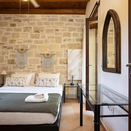 Oia Residence, Private And Peaceful Villa